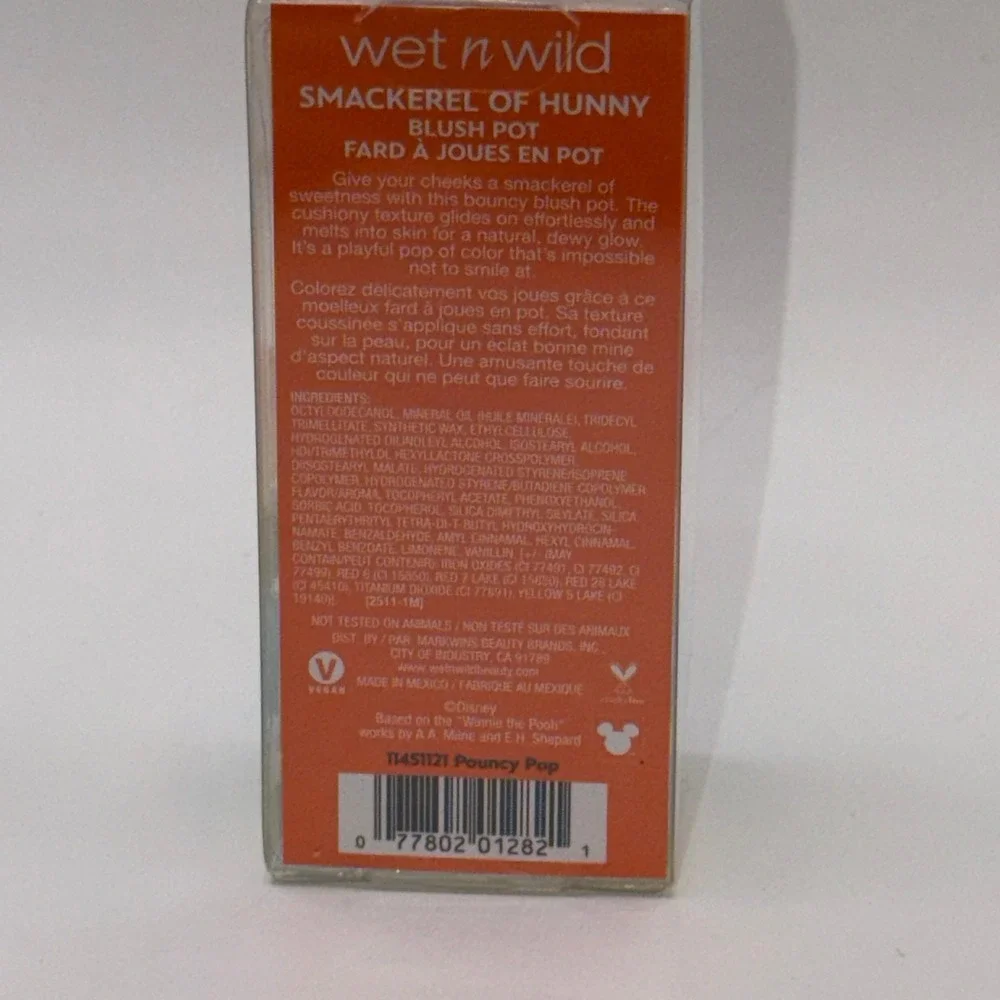 wet n wild wet wild